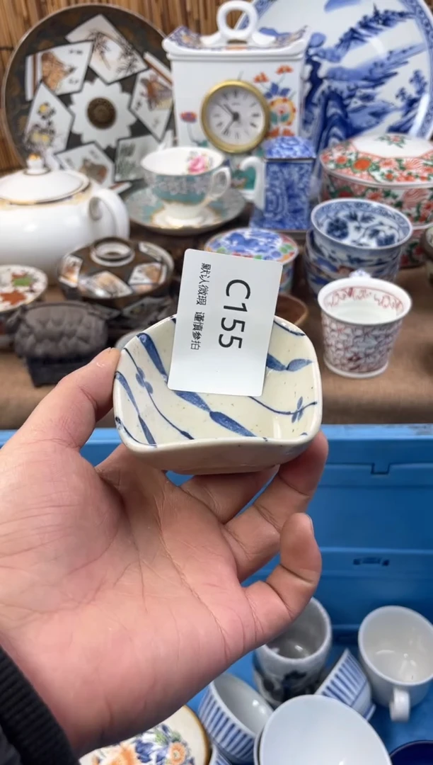 【闪购商品】日式中古no退no换默认微瑕C155