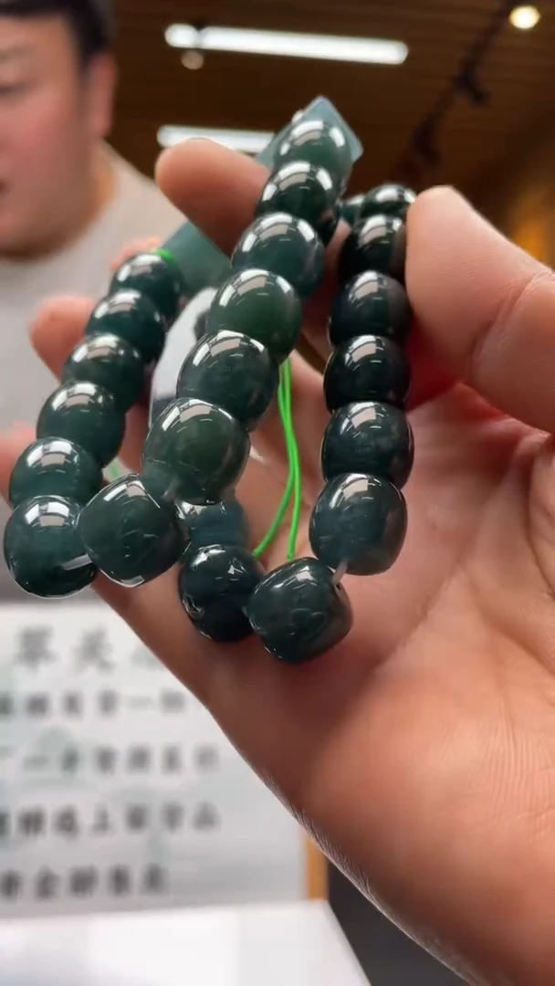 【闪购商品】翡翠手串未镶嵌多样性发货（只发一件）x37