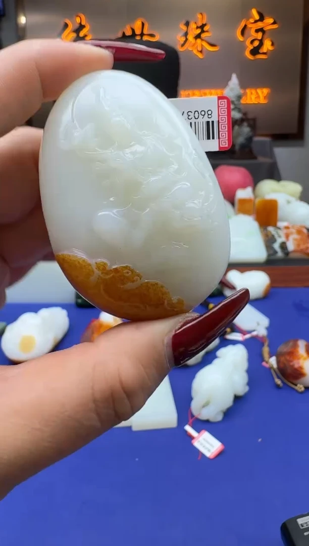 【闪购商品】和田玉1未镶嵌        zl