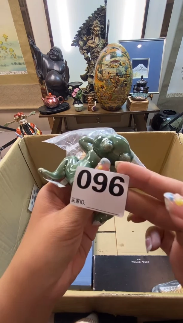 寻***扬瓷器瓷器瓷器瓷器