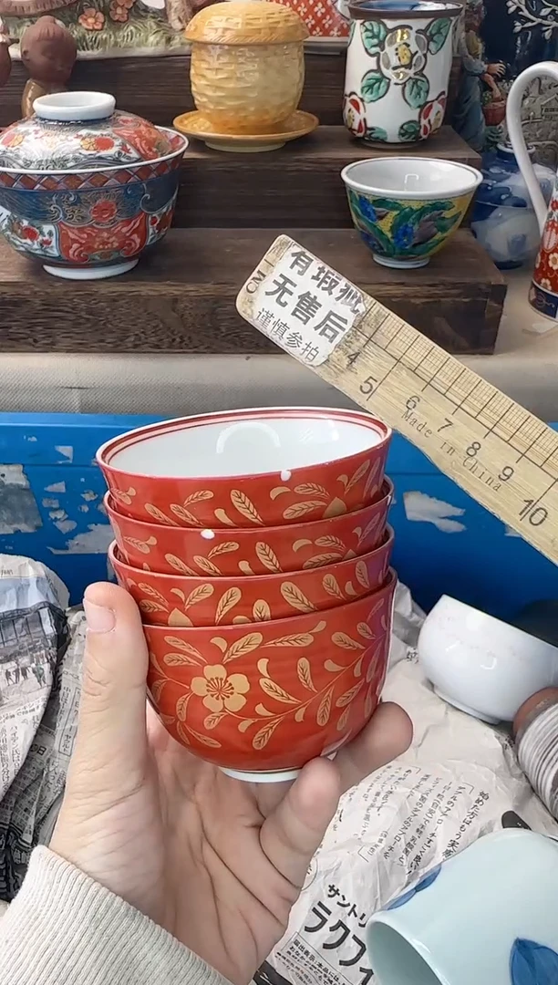 茶杯紫砂路*丙309陶艺中古瓷器全场满18米包邮