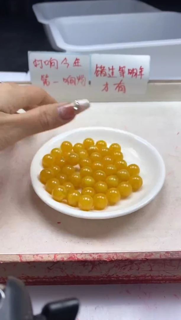 【闪购商品】蜜蜡颈饰未镶嵌w101蜜蜡鸡油黄12mm*10颗