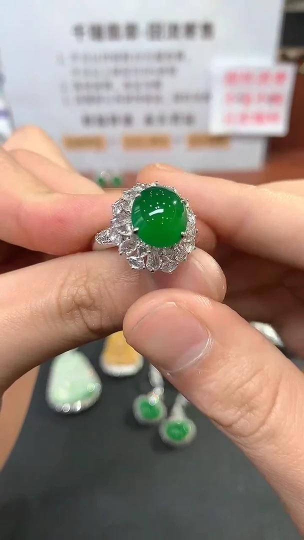 【闪购商品】翡翠戒指18K金镶嵌戒指回流不退不换|48600+0