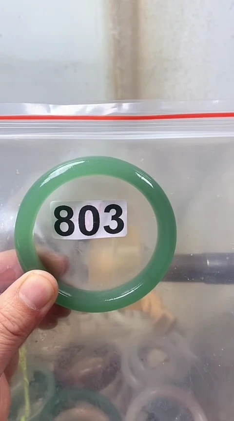 【闪购商品】石英质玉手镯未镶嵌62+803