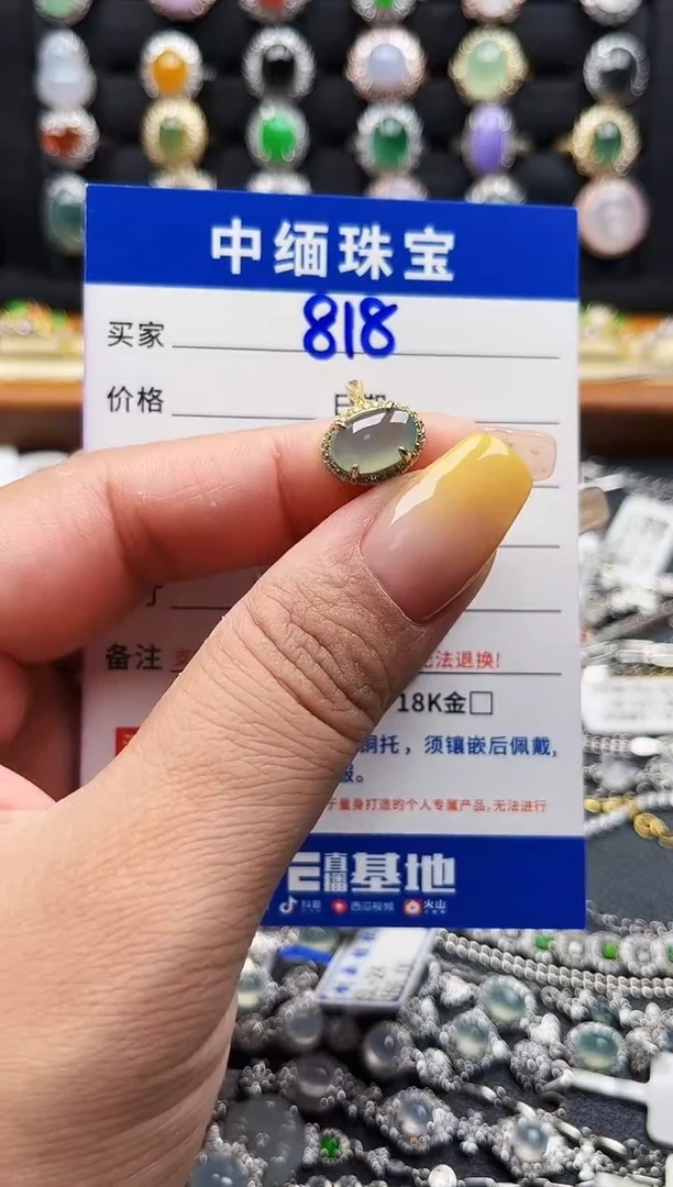 翡翠戒指银S925镶嵌缅甸天然A货翡翠S925银镶嵌