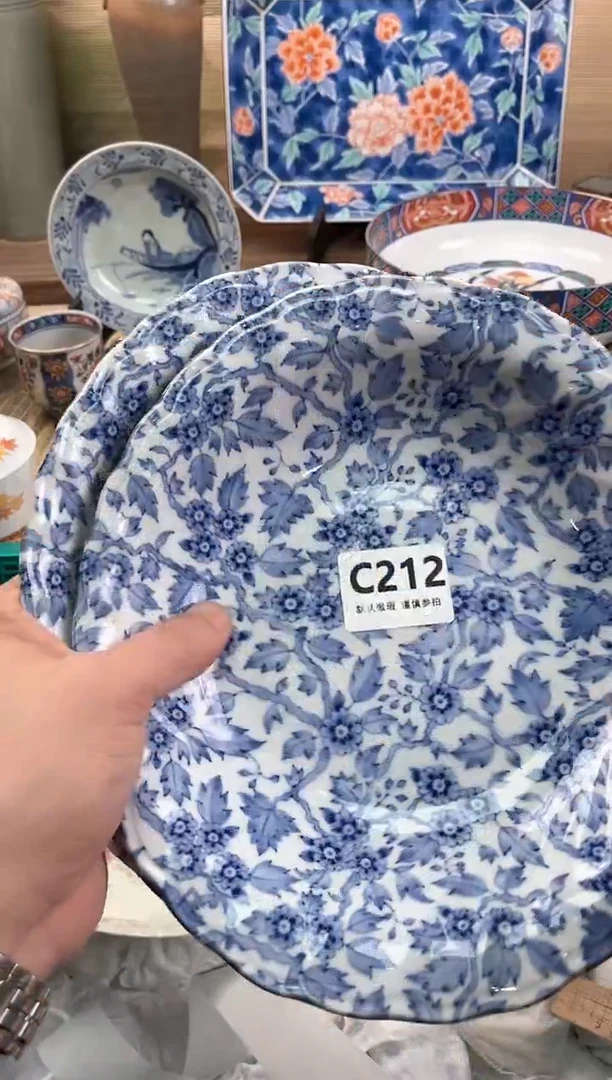 瓷片子*?212