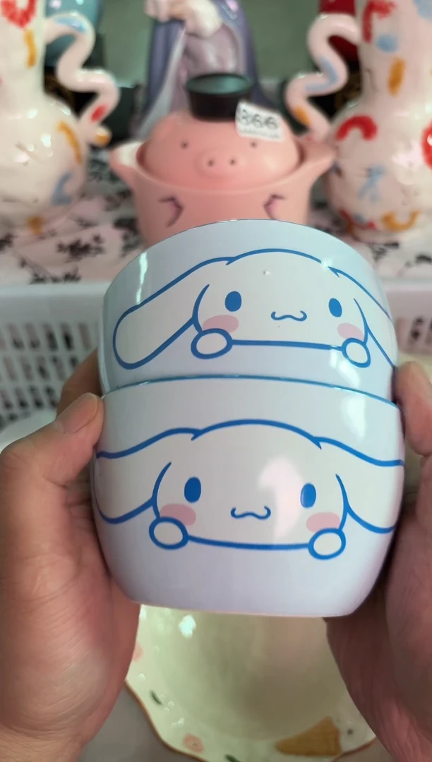 瓷片914默认微瑕15包邮库存1件