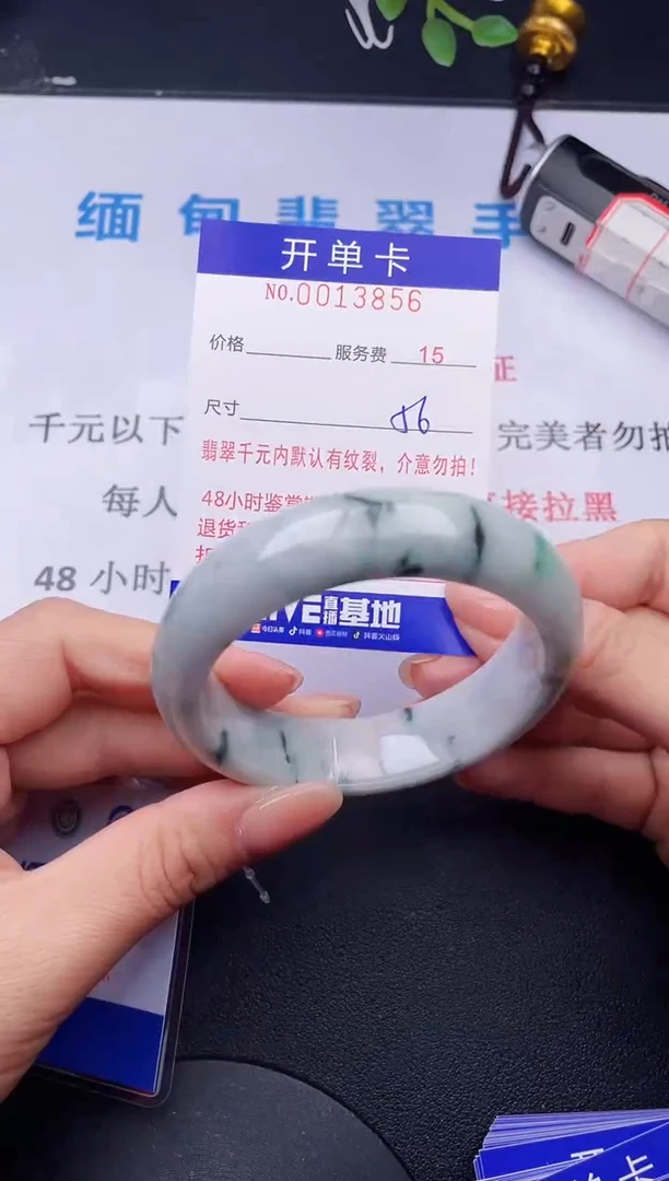 【闪购商品】翡翠手镯未镶嵌56拍哪个发哪个图片为准