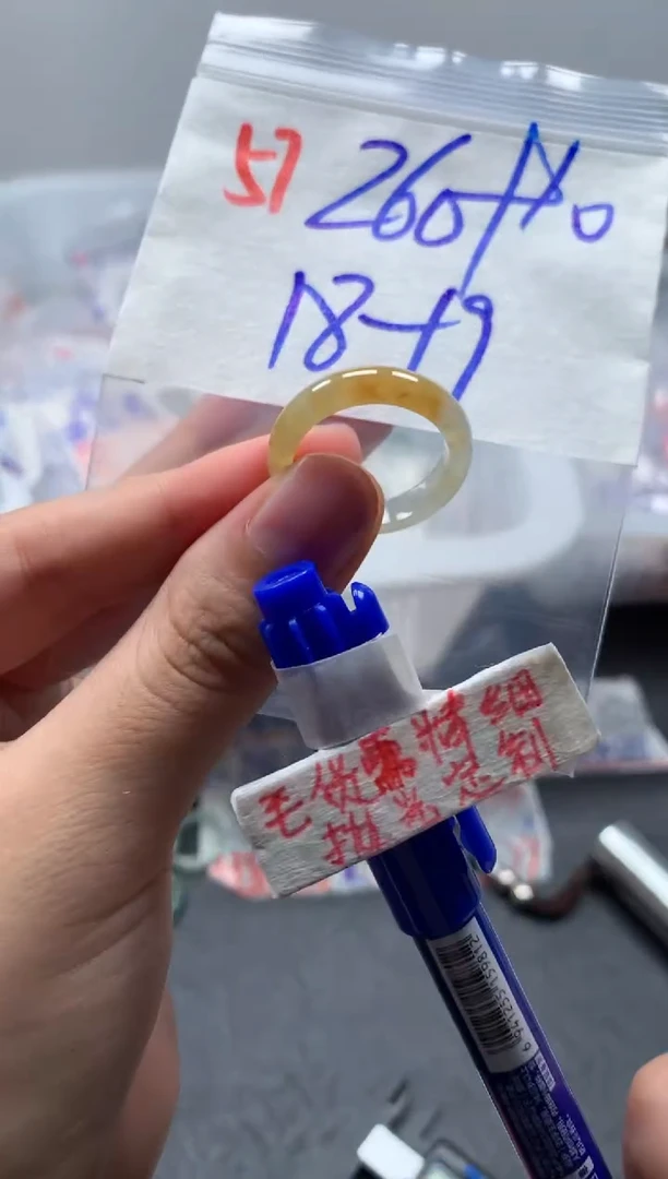 未镶嵌定制翡翠戒圈18-19#270毛货需精细抛光