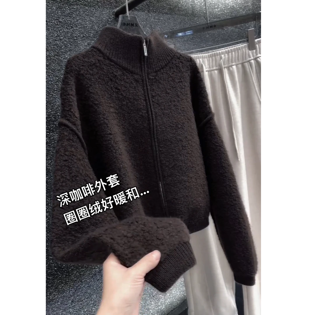 深咖色立领休闲拉链设计感针织外套女2025秋冬新款宽松减龄开衫潮
