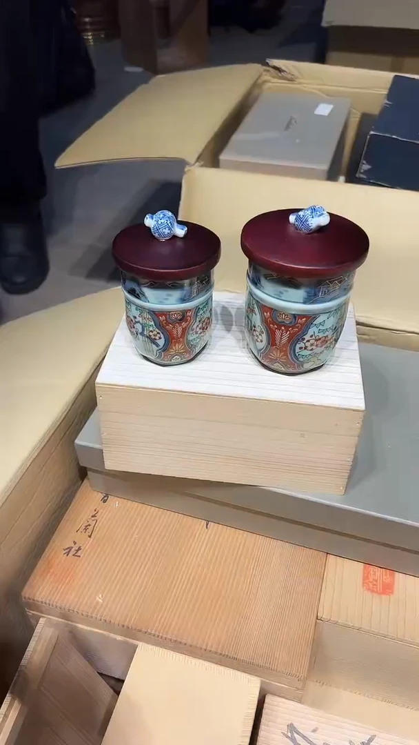 瓷片1225好好好好好好