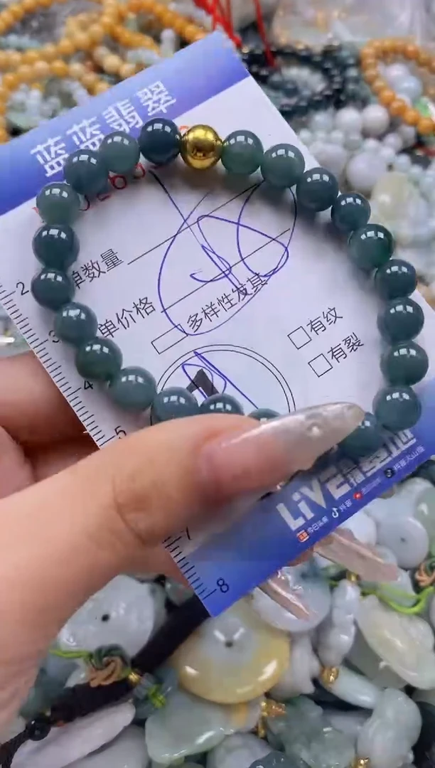 翡翠未镶嵌颈饰闪购0269586多样性发其一