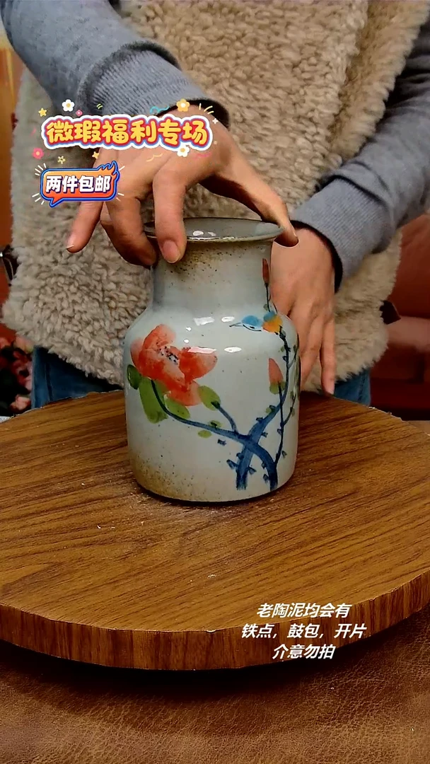 盘陶二单包邮，手绘釉下彩陶瓷，微瑕