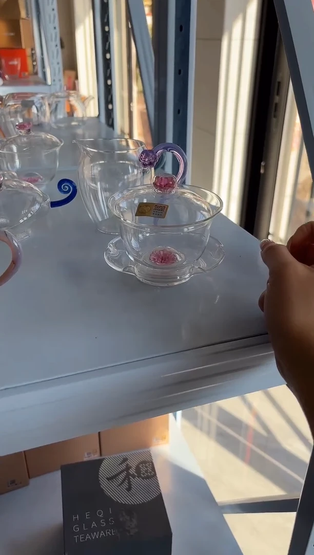 禾器 棠韵盖碗  孤品
