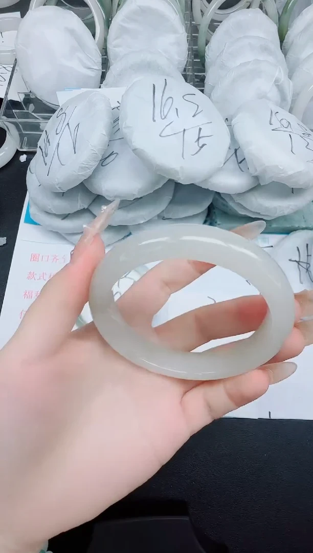 石英质玉手镯未镶嵌344-58.4