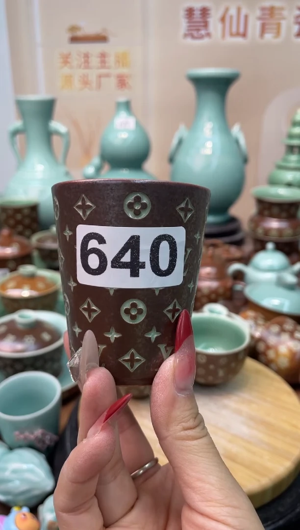 慧仙青瓷VV  源头厂家特价福利