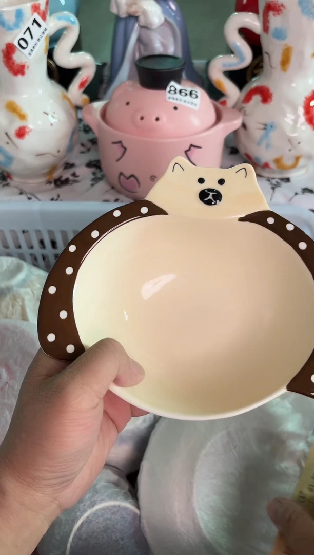 瓷片303默认微瑕15包邮库存1件