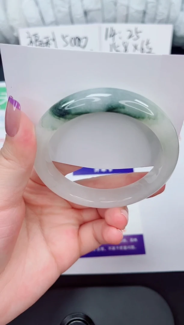 石英质玉手镯未镶嵌24-58/59