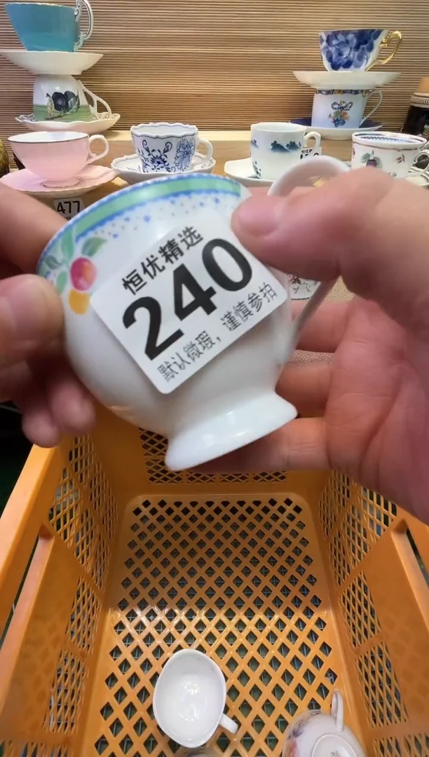 瓷片G***e陶瓷瓷器瓷器瓷器瓷器