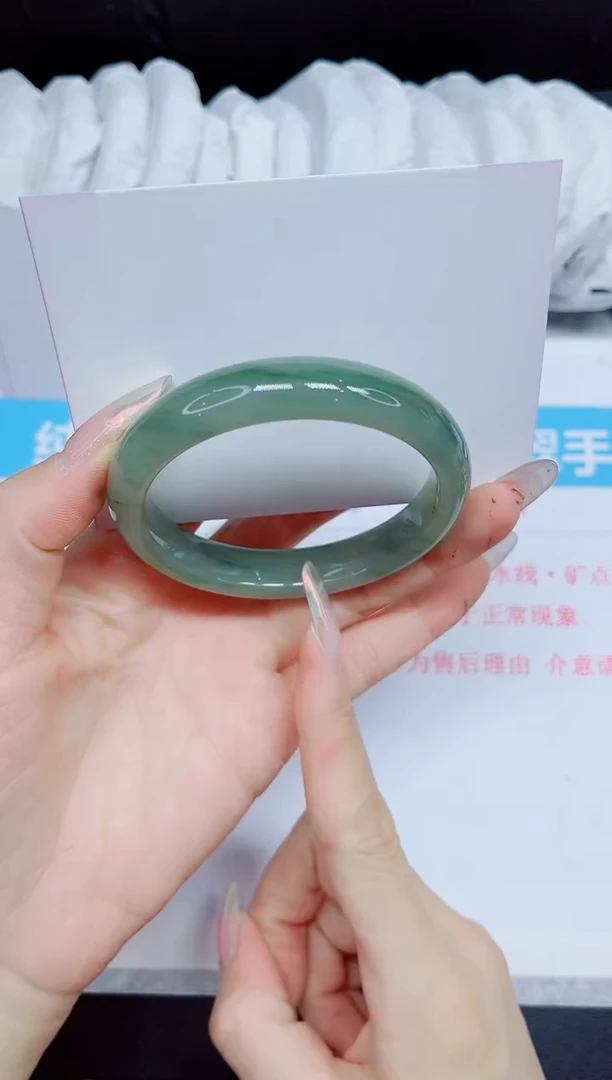 石英质玉手镯未镶嵌359