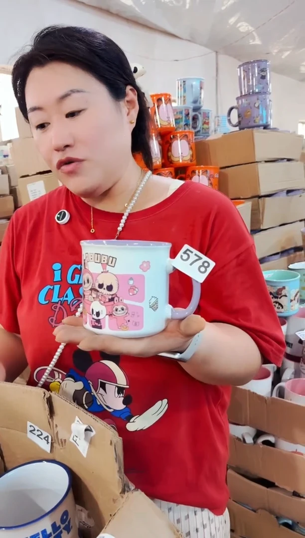 炻瓷全品无暇 1只装  578