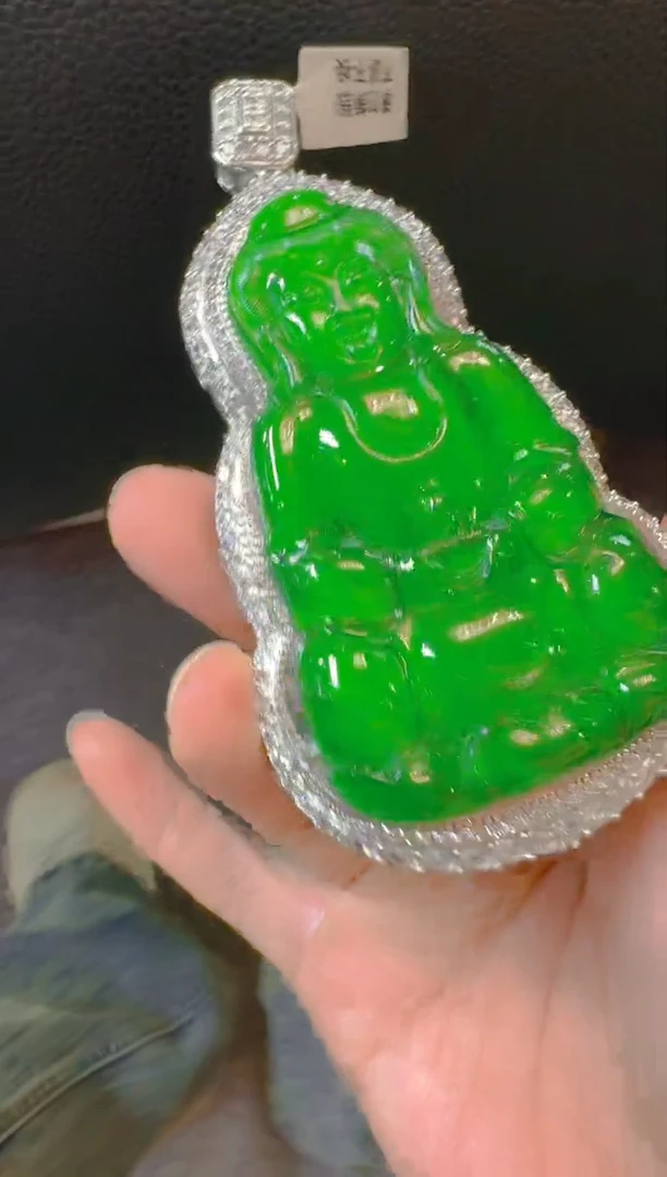 吊坠(赠链)未镶嵌翡翠天然A货翡翠