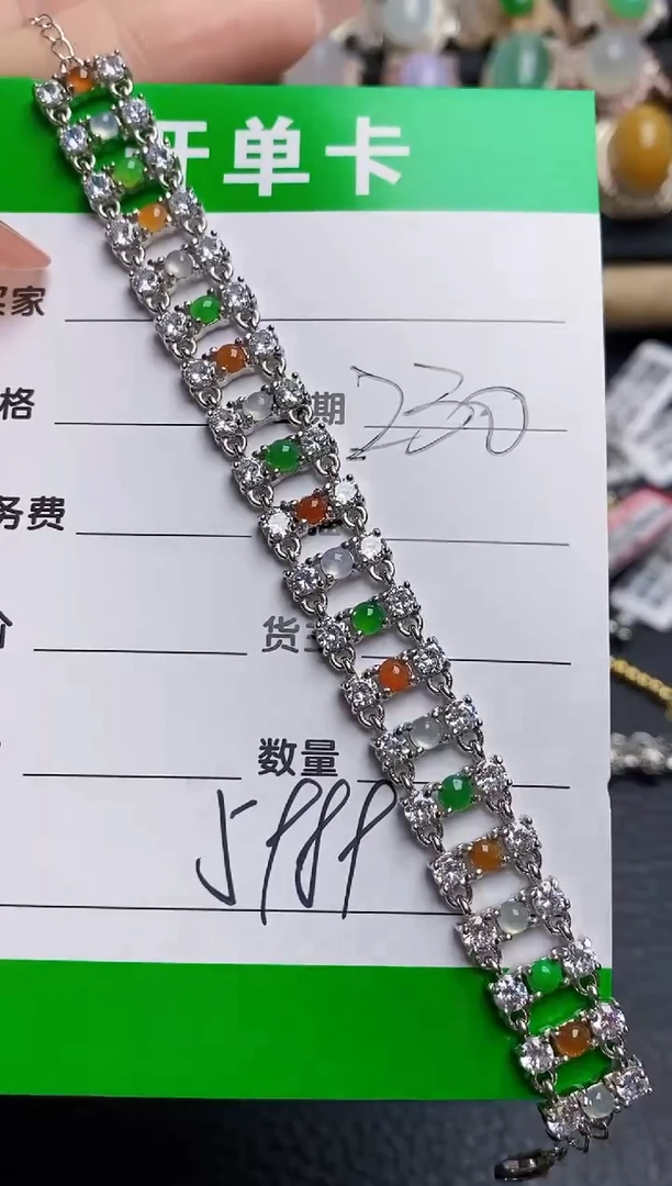 翡翠戒指银S925镶嵌5989