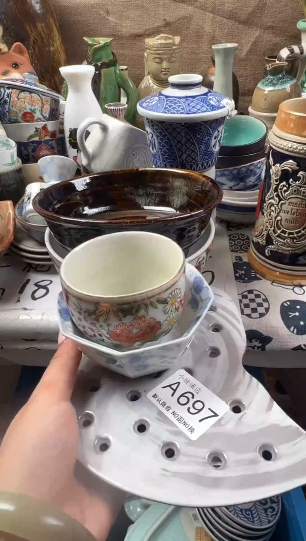 芭*回流瓷器，默认微瑕，介意慎拍A697