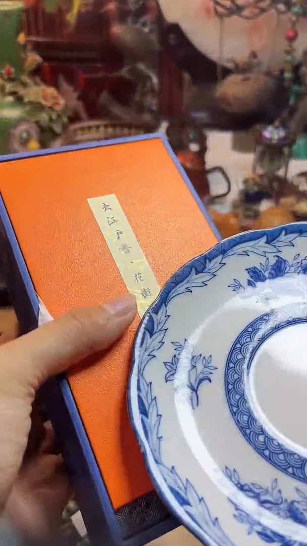 瓷器连接一物一拍