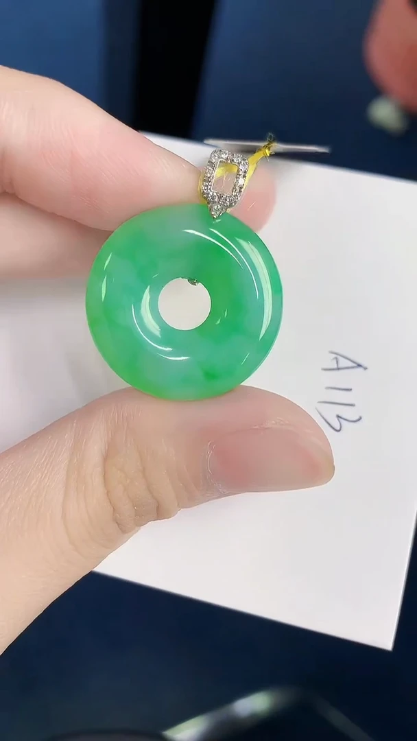 颈饰18K金镶嵌翡翠天然翡翠缅甸A货