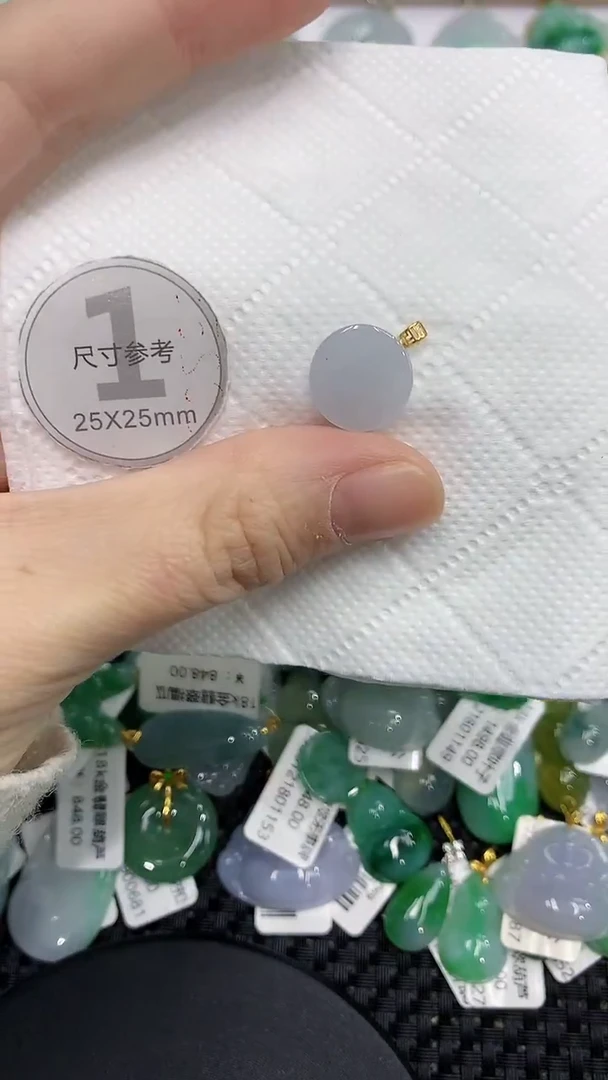 颈饰18K金镶嵌翡翠a货百元以下同包裹多件发出的只收取一单运费