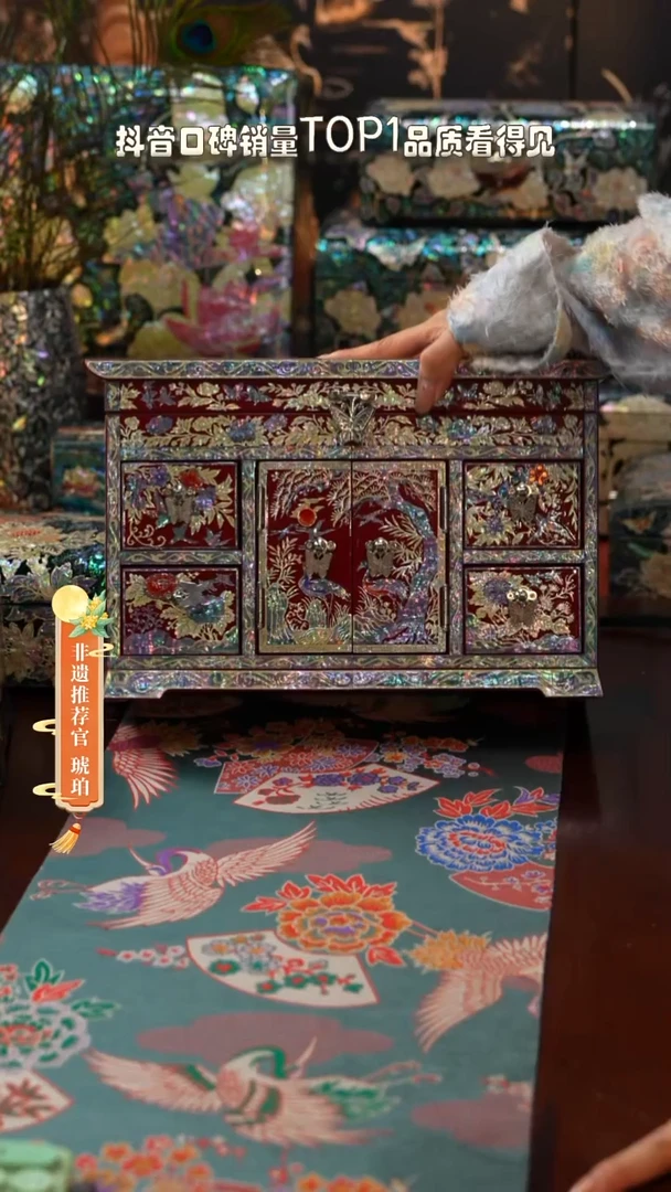 木闪购商品螺钿漆器首饰盒