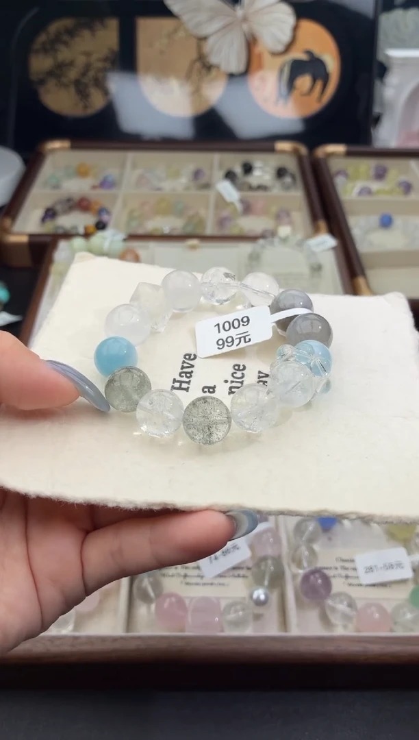 未镶嵌手串水晶1009（手围16，天然水晶默认有瑕疵，介意勿拍）