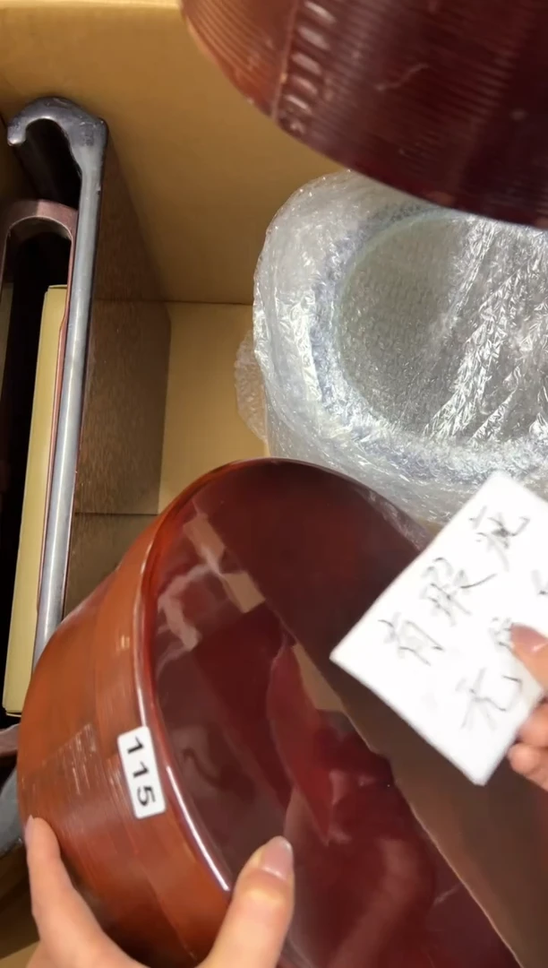 【闪购商品】额115中古商品谨慎参拍