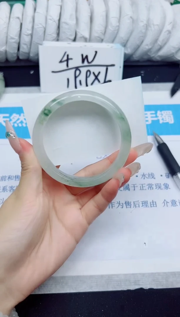 石英质玉手镯未镶嵌337/60