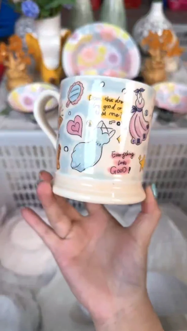 瓷片471默认微瑕15包邮库存1件