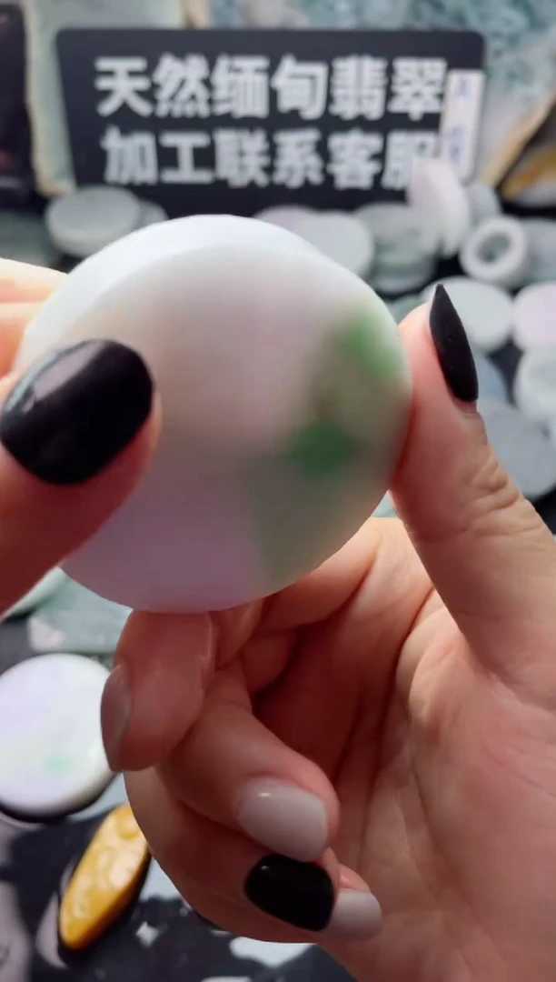 【闪购商品】翡翠颈饰未镶嵌4647.......