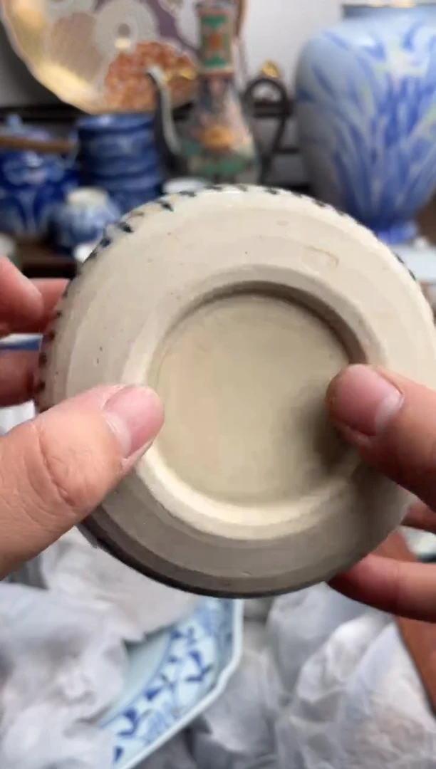 【闪购商品】瓷片118-T满20包邮-48h凑单