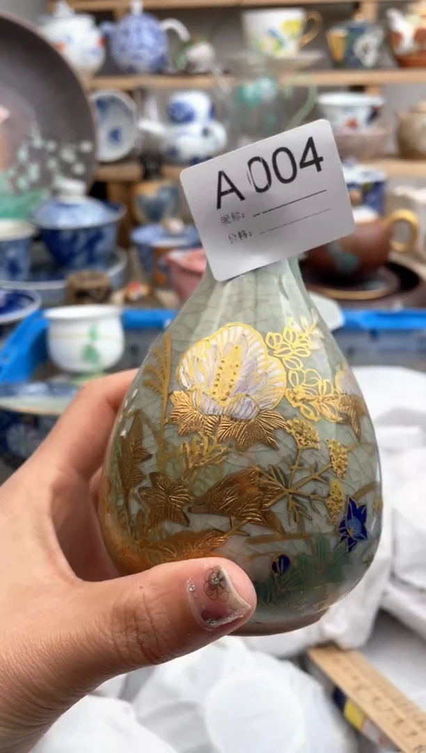 【闪购商品】瓷片004默认微瑕，看清尺寸品相再拍