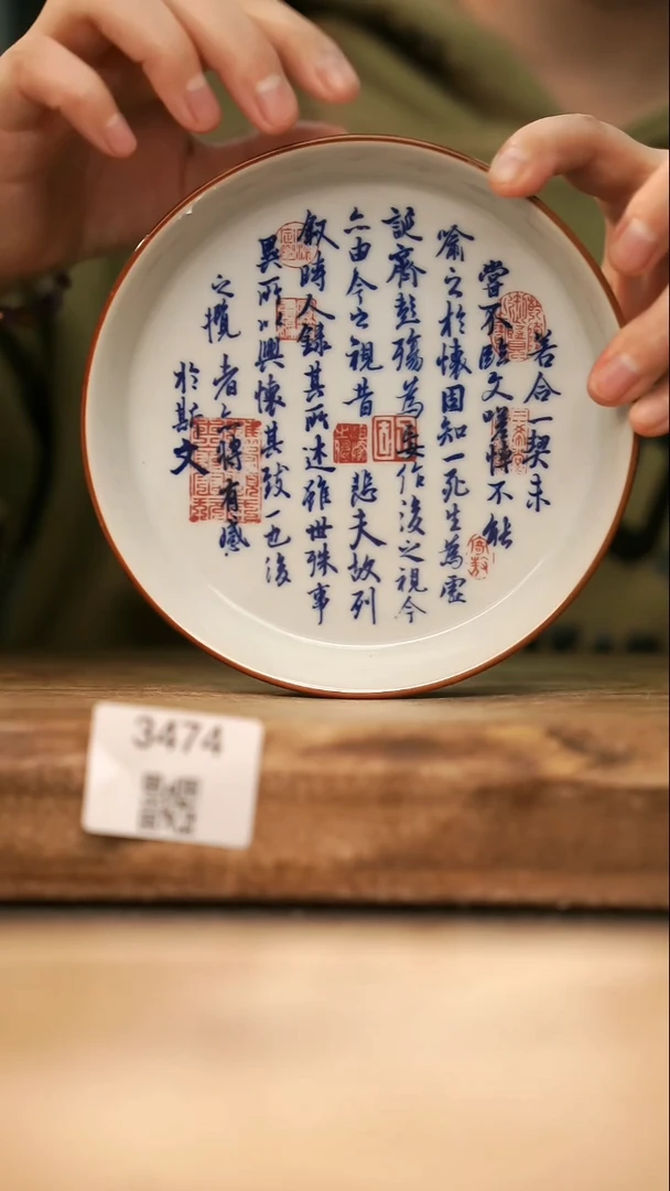 【落单孤品】福利/杯子@@3474