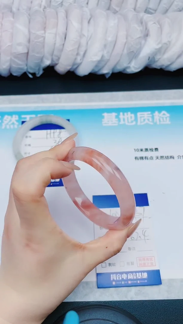 【闪购商品】石英质玉手镯未镶嵌5H100-62