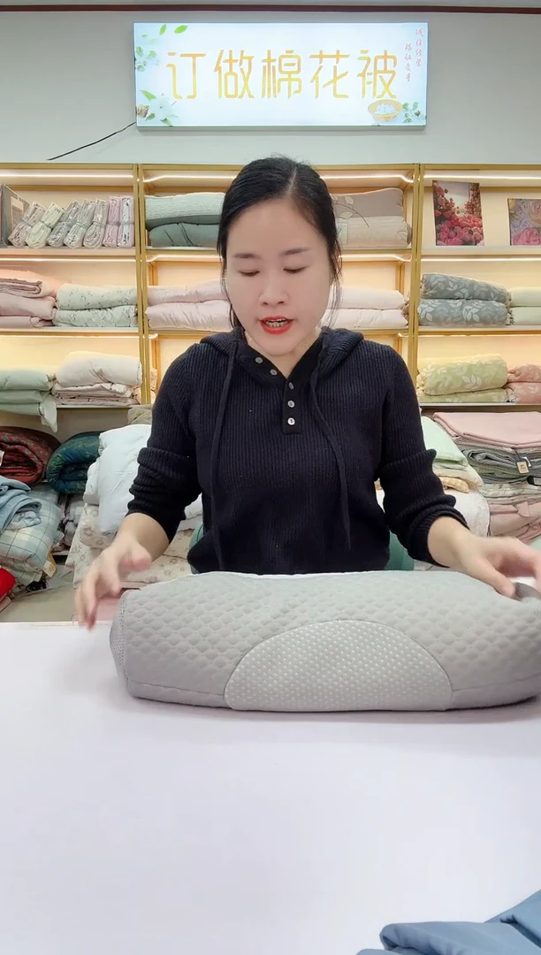 棉颈椎枕头