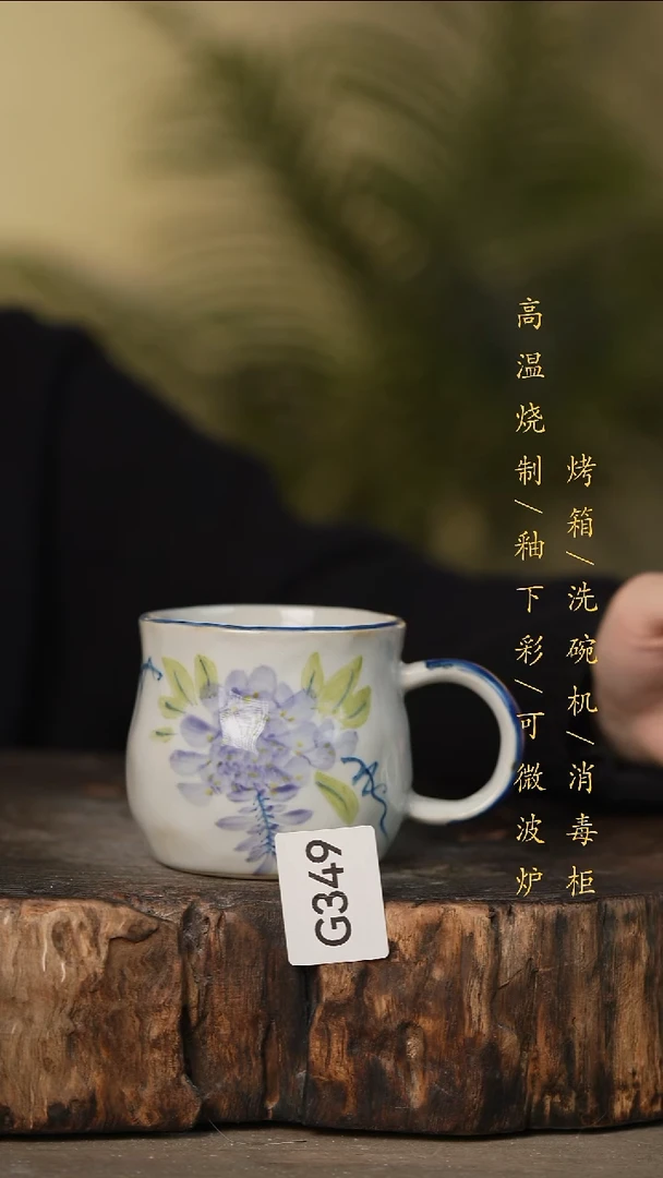 瓷片景德镇高温釉下彩可微波烤箱洗碗机349