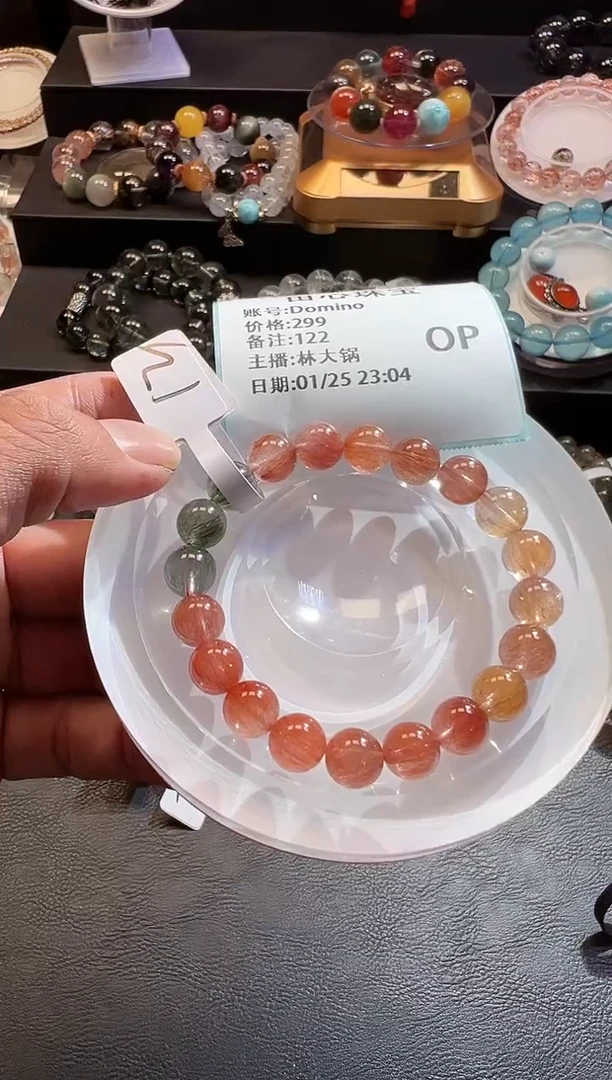 【闪购商品】水晶手链未镶嵌水晶122