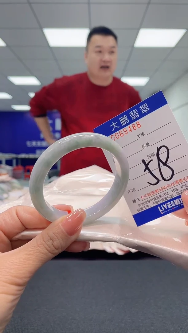【闪购商品】翡翠手镯未镶嵌AAAAAAAAAA