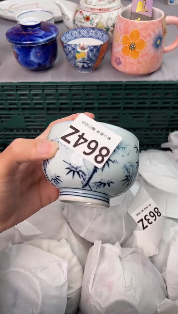 【闪购商品】碗864Z瓷器瓷器瓷器瓷器