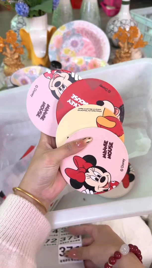 瓷片371默认微瑕15包邮库存1件