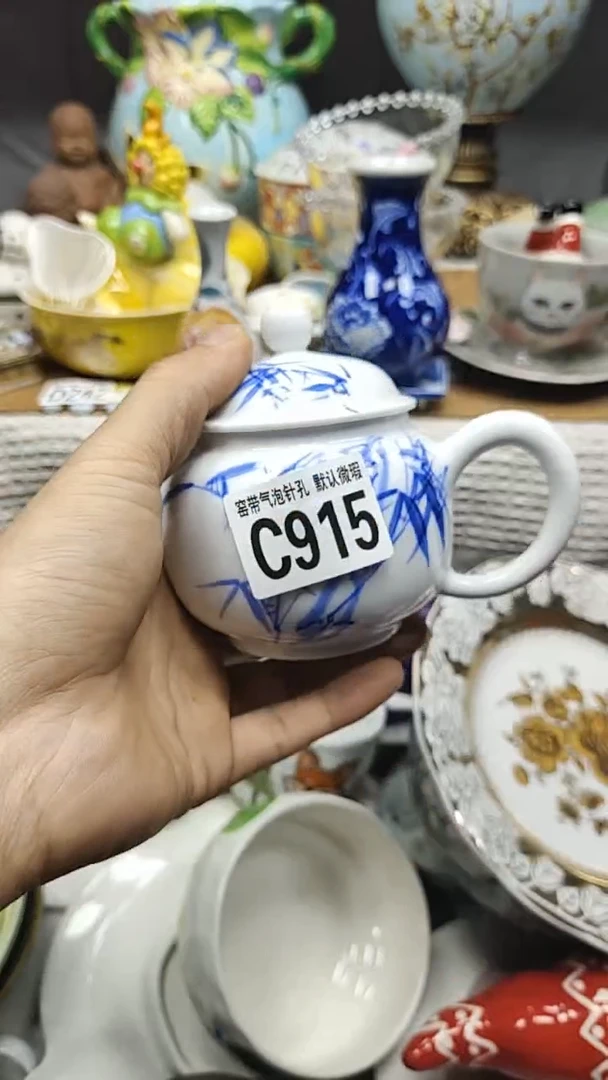 A915凑单全场满十八元包邮