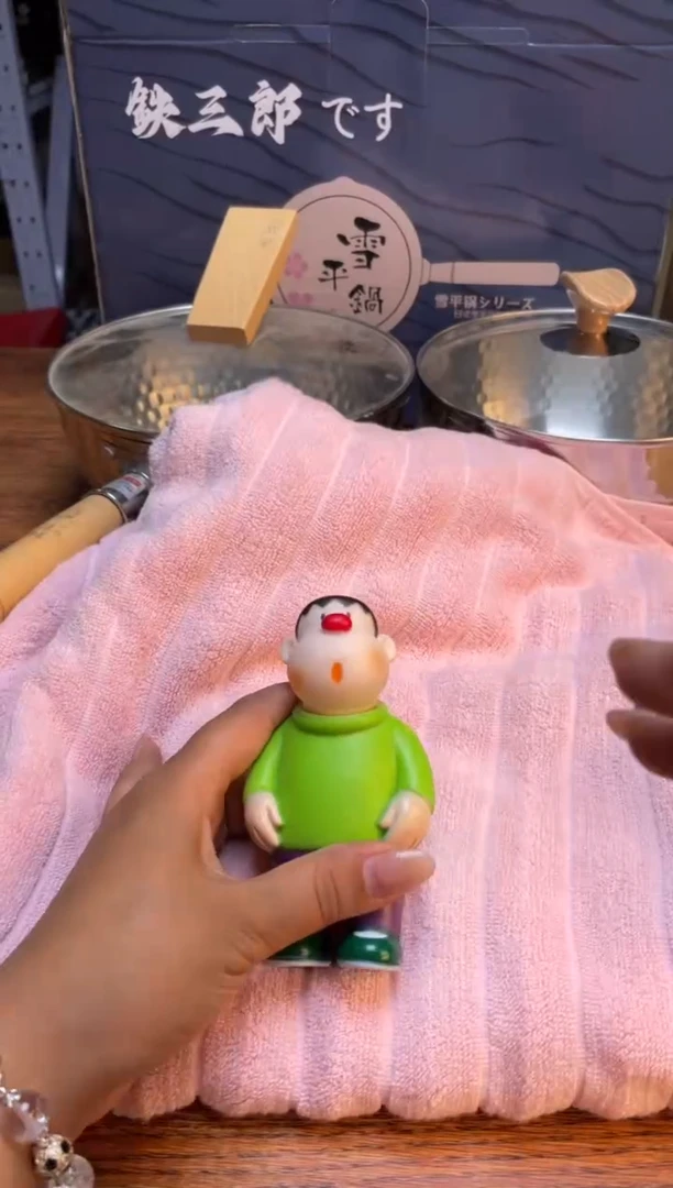 瓷片瓷片满20米包邮一单一付