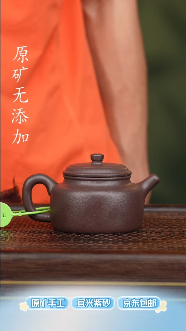 茶壶紫砂宜兴紫砂原矿紫砂壶半手天青德钟